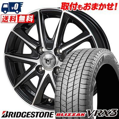 ブリザック 195/55R16 91Q XL BRIDGESTONE BLIZZAK VRX3 JP STYLE MJ01