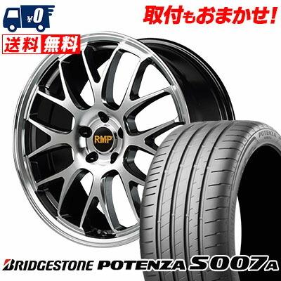 軽トラにも BSポテンザ ラリータイヤ、ホイール 軽トラにも BSポテンザ ラリータイヤ、ホイール 【公式通販】