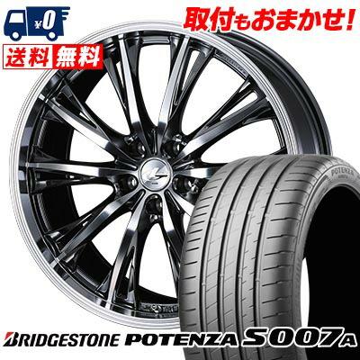POTENZA 255/30R20 92Y XL ブリヂストン S007A WEDS LEONIS RT サマー
