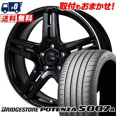 225/50R17 98Y XL BRIDGESTONE POTENZA S007A JP STYLE R52 サマー 