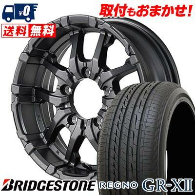 レグノ（ブリヂストン） 225/50R16 92V ブリヂストン REGNO GR-XII