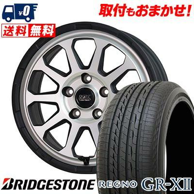 レグノ（ブリヂストン） 225/50R16 92V ブリヂストン REGNO GR-XII MAD