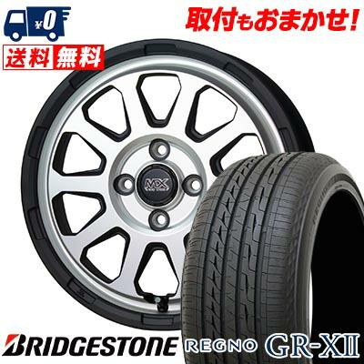 T*.様 WORKEMOTION REGNO GR-X II タイヤホイールセッ T*.様 WORKEMOTION REGNO GR-X II タイヤホイールセッ T*.様