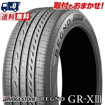 215/50R17 95V XL BRIDGESTONE REGNO GR-XIII 夏 サマータイヤ 単品 1