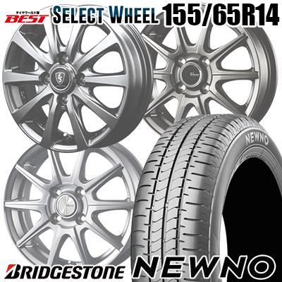 BRIDGESTONE（ブリヂストン） 155/65R14 75H BRIDGESTONE NEWNO