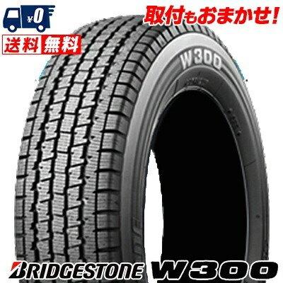 145/80R12 80/78N ブリヂストン W300 冬 スタッドレスタイヤ 単品 1本  
