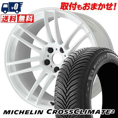 215/45R17 91Y XL MICHELIN CROSSCLIMATE 2 WORK EMOTION ZR7 サマー 