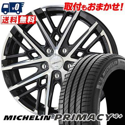 PRIMACY 225/40R18 92Y XL ミシュラン PRIMACY4+ SMACK GRAIVE サマー 