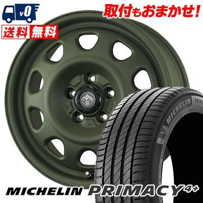 MICHELIN PRIMACY4 205/50R17 93W 中古タイヤ4本セット