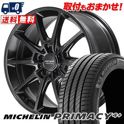 PRIMACY 215/55R17 94W ミシュラン PRIMACY4+ RMP RACING R25 Plus 