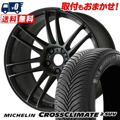235/65R18 110V XL MICHELIN CROSSCLIMATE 2 SUV WORK EMOTION ZR7 