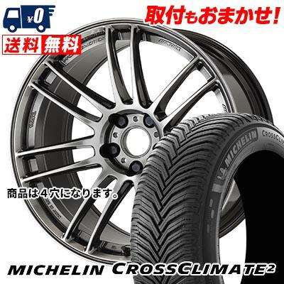 215/40R17 87W XL MICHELIN CROSSCLIMATE 2 WORK EMOTION ZR7 サマー 
