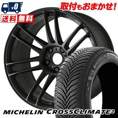 255/40R19 100Y XL MICHELIN CROSSCLIMATE 2 WORK EMOTION ZR7 サマー