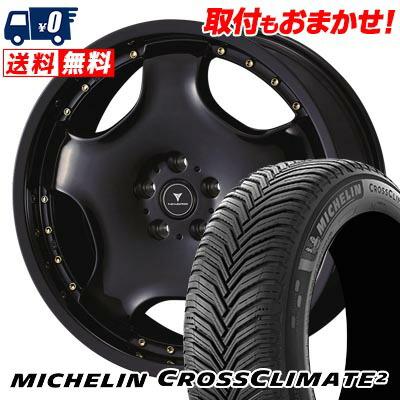 255/35R20 97Y XL MICHELIN CROSSCLIMATE 2 NOVARIS ASSETE D1 サマー