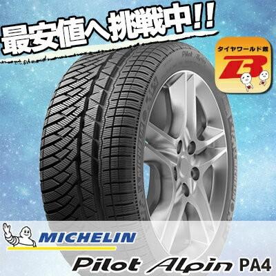 295/35R19 104V XL MO ミシュラン パイロットアルペン PA4 冬