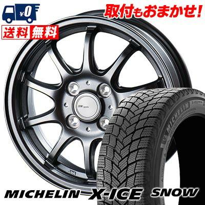 175/65R14 86T XL ミシュラン X-ICE SNOW BW-Sport ZT10 