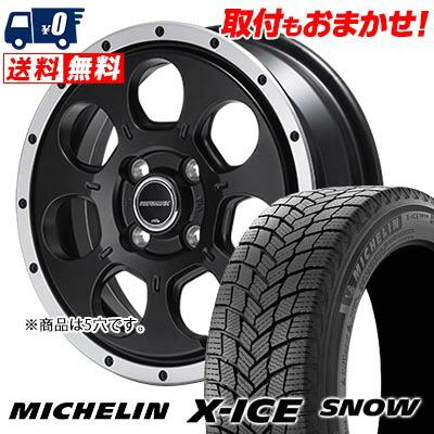ミシュラン（MICHELIN） 215/60R16 99H XL X-ICE SNOW ROADMAX W0-7
