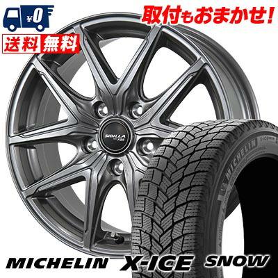 ミシュラン（MICHELIN） 225/60R16 102H XL X-ICE SNOW SIBILLA NEXT