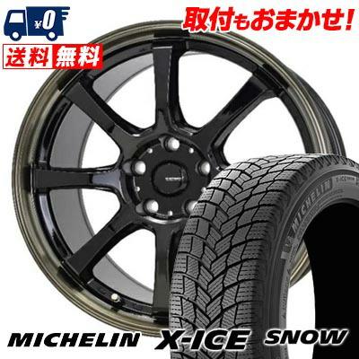 ミシュラン（MICHELIN） 215/65R17 99T MICHELIN X-ICE SNOW G・SPEED