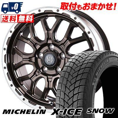 ミシュラン 225/55R17 101H XL X-ICE SNOW MUD BAHN XR-800M 