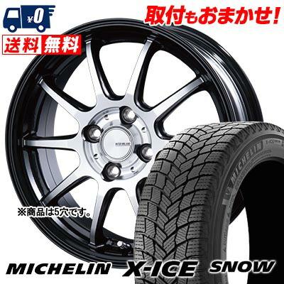 ミシュラン（MICHELIN） 235/55R17 103H XL X-ICE SNOW INFINITY F10 