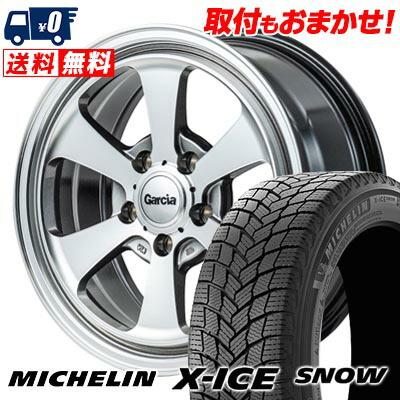 ミシュラン（MICHELIN） 195/65R16 92H MICHELIN X-ICE SNOW Garcia