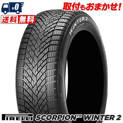 295/45R20 114V XL NC0 PIRELLI SCORPION WNTER2 冬 スタッドレス 
