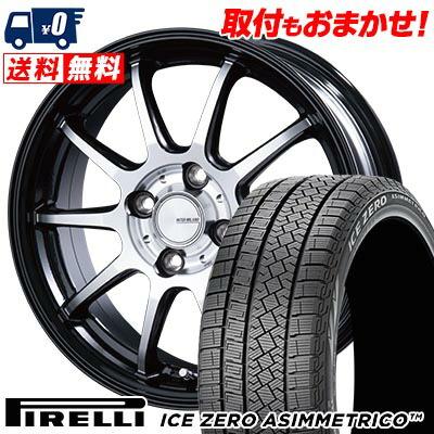 スタッドレスタイヤ・ホイール 4本セット】 PIRELLI(ピレリ)185/65R15 
