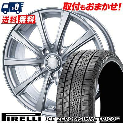 205/65R16 95T ピレリ ICE ZERO ASIMMETRICO AZ sports NR-10 