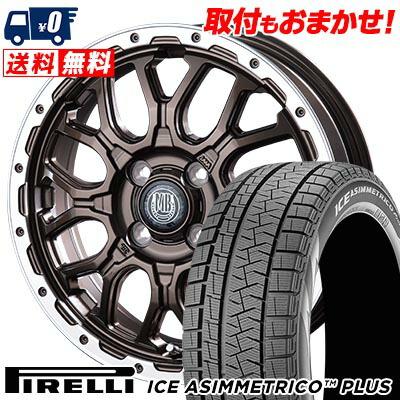 165/55R14 72Q ピレリ ICE ASIMMETRICO PLUS MUD BAHN XR-800M 