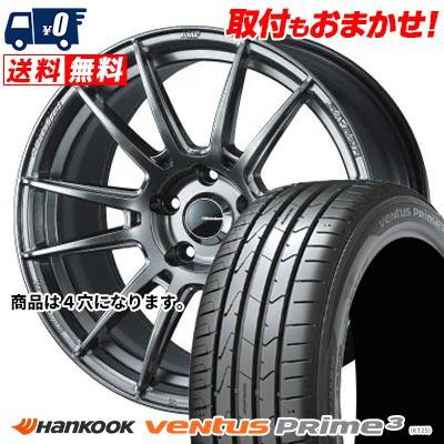 165/45R16 74V XL HANKOOK ventus Prime3 WedsSport SA-62R サマー