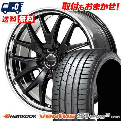 235/35R19 91Y XL HANKOOK Ventus S1 evo3 K127 VERTEC ONE EXE7