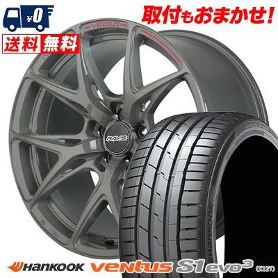 265/35R18 97Y XL HANKOOK Ventus S1 evo3 K127 RAYS VERSUS CRAFT