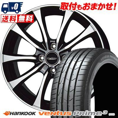 ハンコック 155/55R14 69V ventus Prime3 Laffite LE-07 サマー