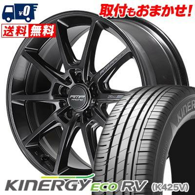 ハンコック（HANKOOK） 215/60R17 100H XL KINERGY ECO RV RMP RACING