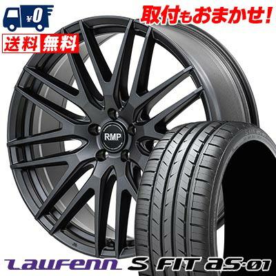 215/50R17 91W HANKOOK LAUFENN S FIT AS-01 LH02-S RMP-029F サマー 