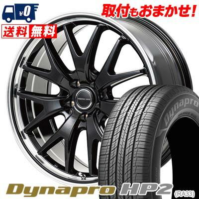 バリ山　HANKOOK ハンコック　DYNAPRO HP2 225/55R18 夏タイヤ　2018年製　18インチ ハンコック（HANKOOK） 225/55R18 98H HANKOOK Dynapro HP2 RA33