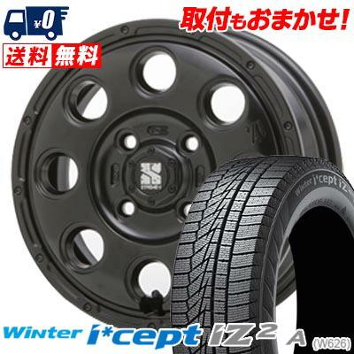 Winter icept 155/65R13 73Q HANKOOK i*cept IZ2 A W626 XTREME-J KK 