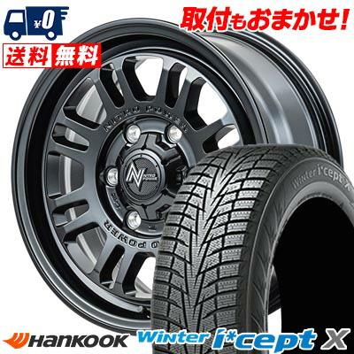 Winter icept 265/65R17 112T HANKOOK i*cept X RW10 NITROPOWER M16 
