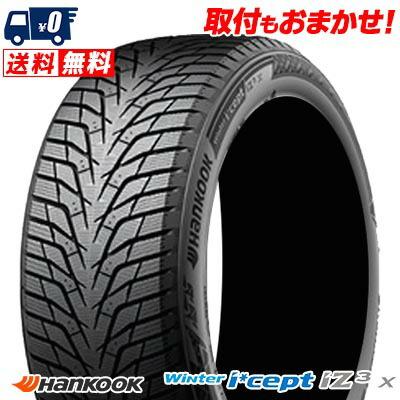235/60R18 107T XL HANKOOK Winter i*cept IZ3 SUV W636A 冬