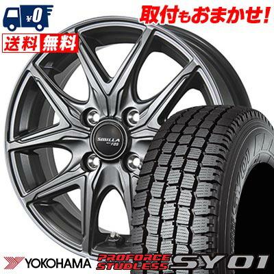 145/80R12 80/78N YOKOHAMA SY01 SIBILLA NEXT F05 スタッドレスタイヤ 