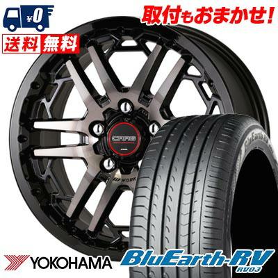 215/60R16ヨコハマ取り付け無料