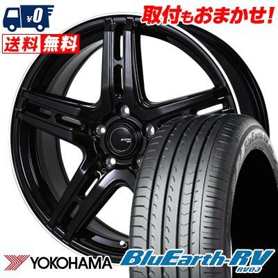 BluEarth 215/60R17 96H YOKOHAMA BLUE EARTH RV03 JP STYLE R52 