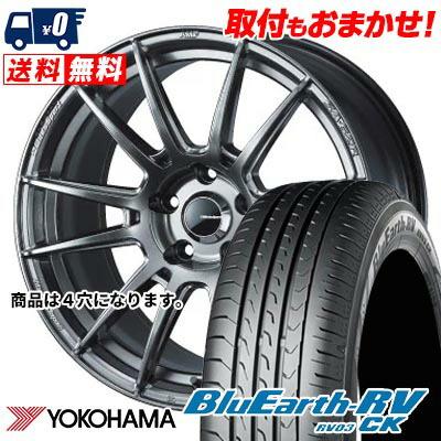 175/60R16 82H トーヨー タイヤ ナノエナジー3 プラス WedsSport SA 