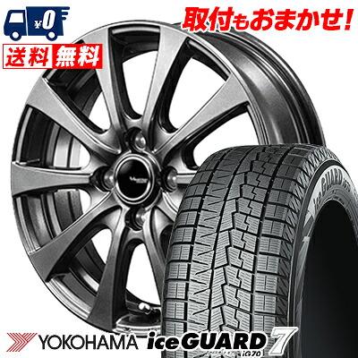 iceGUARD 【スタッドレスタイヤ・ホイール 4本セット】YOKOHAMA
