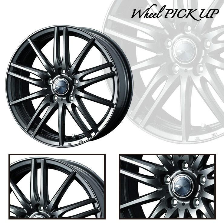 Tito ヨコハマ タイヤワールド館ベスト Rv 02 通販 Tito 225 60r17 Zamik ブルーアース ヨコハマ 自動車 99h サマータイヤホイール4本セット 超人気モデル 夏タイヤ ホイールセット