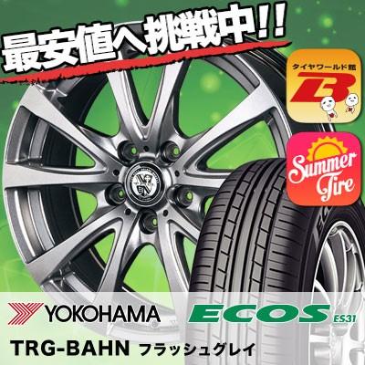 超美品 5 60r16 92h ヨコハマ エコス Es31 Trg Bahn サマータイヤホイール4本セット 特売 Regionmarket Store