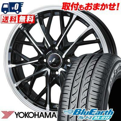 185/55R16 83V YOKOHAMA BluEarth AE-01F LEONIS MV サマータイヤ  