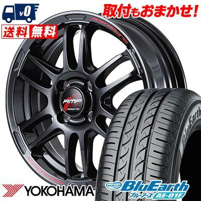 BluEarth 195/60R16 89H ヨコハマ AE-01F RMP RACING R26 サマータイヤ 