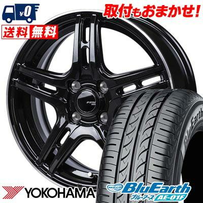 175/65R15 84S YOKOHAMA BluEarth AE-01F JP STYLE R52 サマータイヤ ホイール4本セット ...